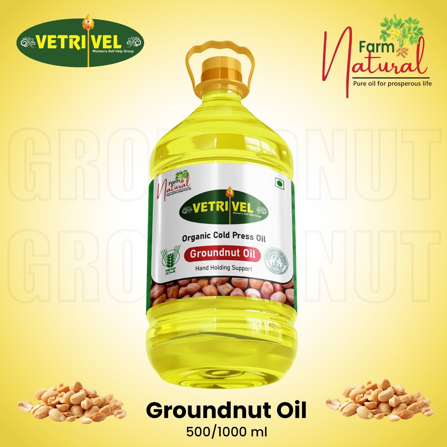 Groundnut Oil
